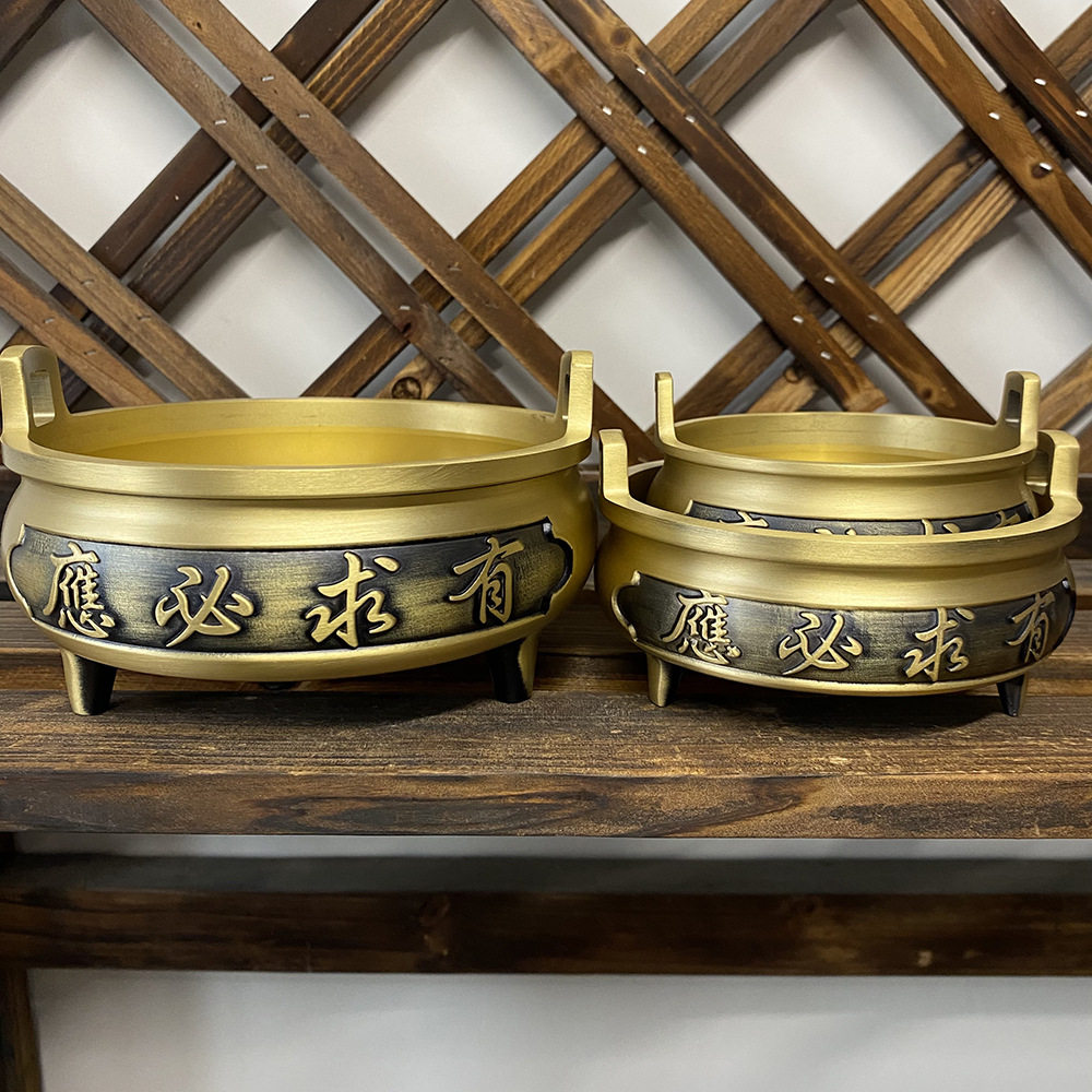黄铜香炉家用室内上香插香供奉三足炉摆件有带字有求必应香炉