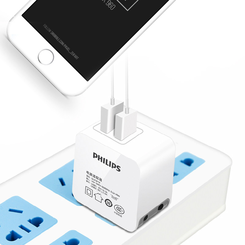 chargeur PHILIPS - Ref 1291137 Image 4