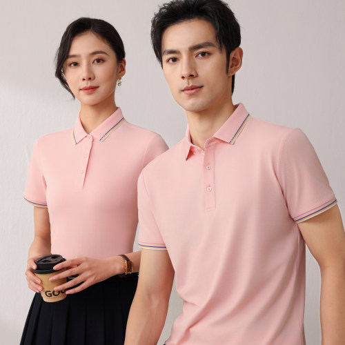 郑远元工作服POLO衫定制短袖工衣