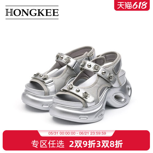 Hongkee/红科凉鞋女夏外穿2025新款厚底休闲露趾夏季女鞋H805D213