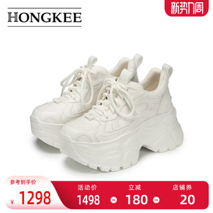 红科女鞋 厚底增高老爹鞋 新款 休闲鞋 HC55X301 小个子时尚 Hongkee