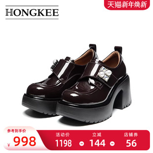 红科女鞋 通勤单鞋 2025秋季 厚底粗高跟时尚 HA85M314 新款 Hongkee