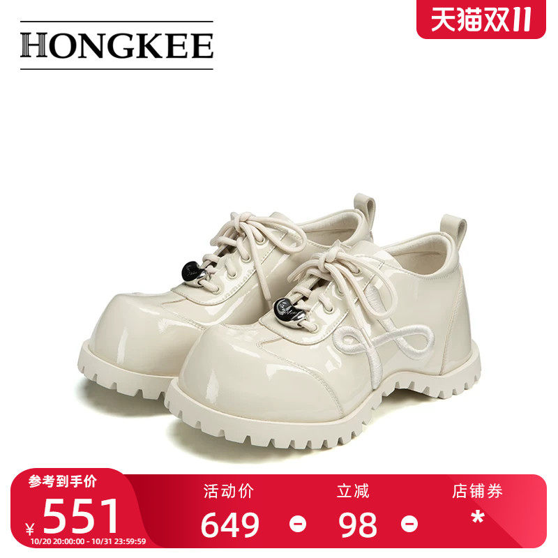 Hongkee/红科女鞋新款2025秋厚底内增高时尚圆头系带单鞋H805D316