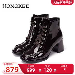 靴子HA84S418 亮面高跟短靴优雅方头粗跟时装 Hongkee 红科女靴新款