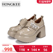 厚底高跟女士深口鞋 Hongkee HA86M102 2026春季 新款 红科单鞋 女款