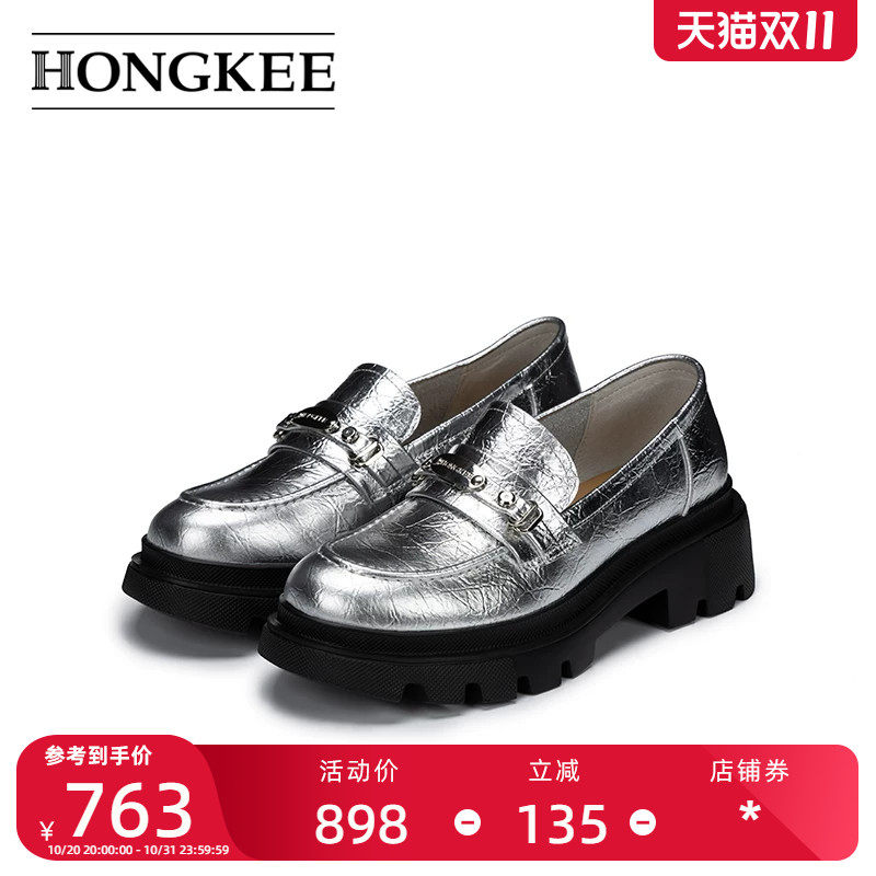 Hongkee/红科女鞋2026春季新款粗跟厚底乐福鞋女款小皮鞋H816D100