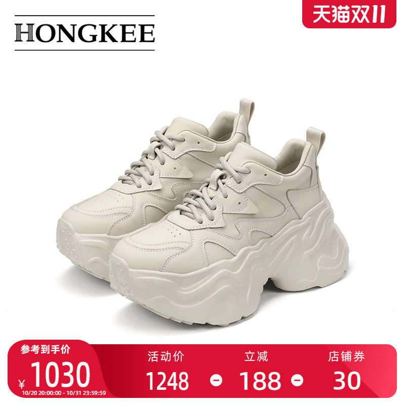 Hongkee/红科老爹鞋女款2025新款春款牛皮系带休闲厚底鞋HC55X107