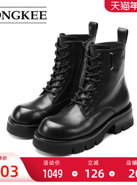 Hongkee/红科马丁靴女款2024新款牛皮靴子圆头厚底短靴HA84S416