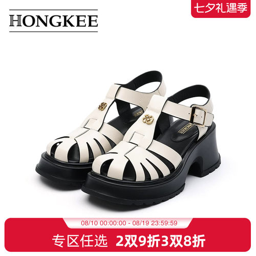 Hongkee/红科凉鞋女款2025新款夏季包头粗跟罗马风猪笼鞋H815D204