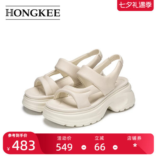 Hongkee/红科凉鞋女款2026新款厚底粗跟简约夏季露趾女鞋H276D205