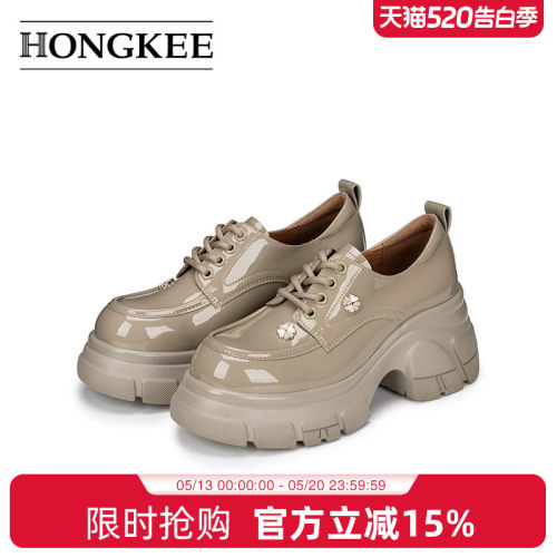 Hongkee/红科单鞋2026新款粗跟厚底系带通勤工作深口女鞋HA86M100