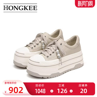 红科鞋 系带板鞋 子女2025新款 休闲鞋 HC55X104 厚底增高时尚 Hongkee