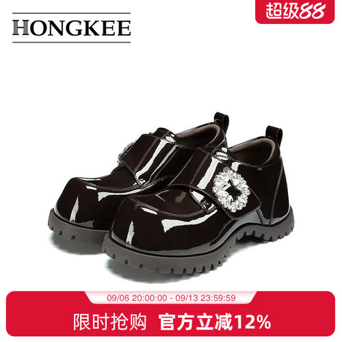 Hongkee/红科单鞋女2025秋季新款圆头厚底亮面内增高女鞋H805D317