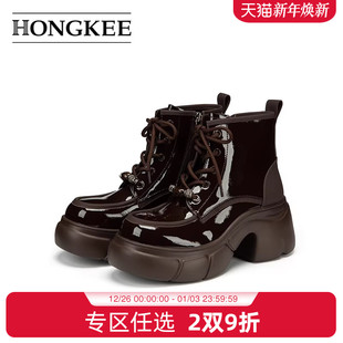 女靴牛皮粗跟厚底亮面时尚 新款 短靴H805D426 红科2025冬季 Hongkee