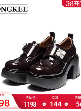Hongkee/红科女鞋2025秋季新款厚底粗高跟时尚通勤单鞋HA85M314