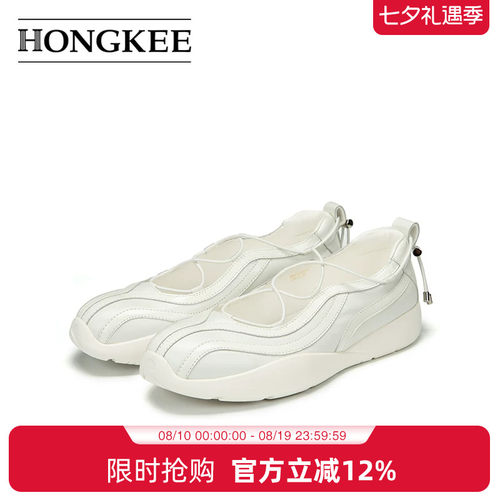 Hongkee/红科女鞋新款2025芭蕾休闲浅口厚底玛丽珍单鞋H865D302
