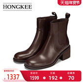 Hongkee 红科短靴女2025年新款 圆头粗跟牛皮气质切尔西靴H075S410