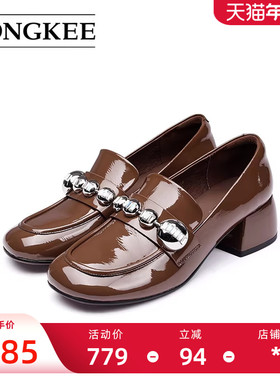 Hongkee/红科单鞋粗跟乐福新款女鞋通勤职业牛皮浅口鞋子H744D310