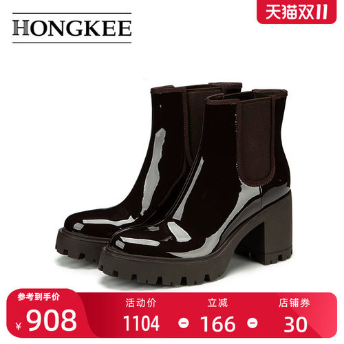 Hongkee/红科切尔西短靴2025新款高跟粗跟套筒简约女靴子H075S418