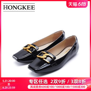 漆皮黑色单鞋 Hongkee 方头浅口平底船鞋 H161S300 红科女鞋 2021新款