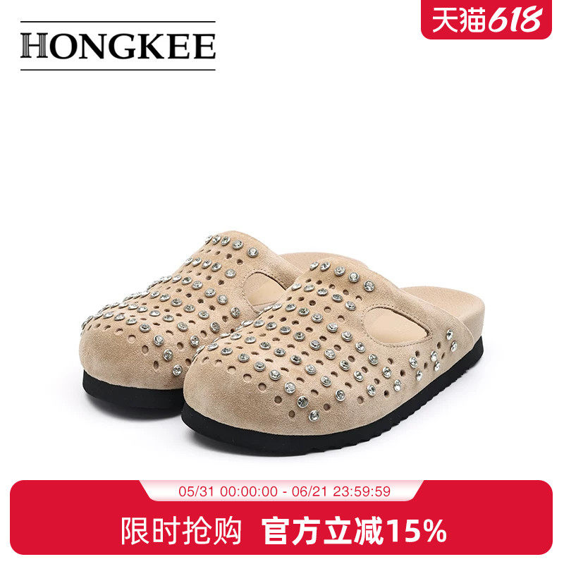 Hongkee/红科半拖鞋女外穿2025夏季新款勃肯鞋包头凉拖H055S201