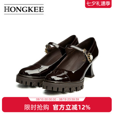 Hongkee/红科单鞋女2025年新款时尚气质高跟浅口玛丽珍鞋H075S300