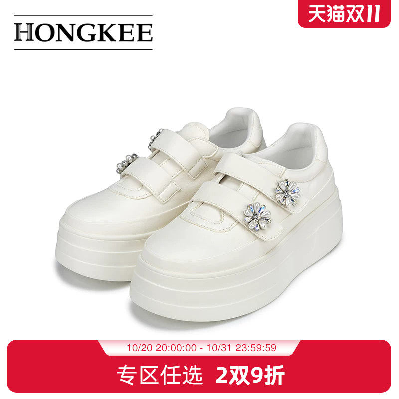 Hongkee/红科单鞋2026年秋季厚底休闲鞋女款时尚白色板鞋H586D303