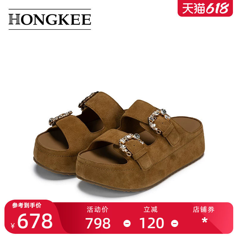 Hongkee/红科拖鞋女外穿夏2026新款厚底博肯露趾休闲凉鞋H816J211