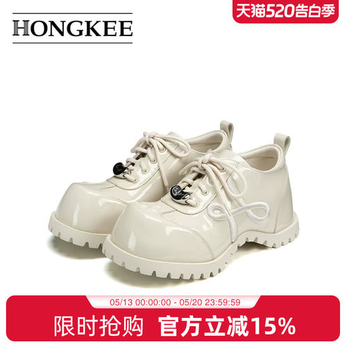 Hongkee/红科女鞋新款2025秋厚底内增高时尚圆头系带单鞋H805D316