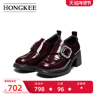 Hongkee/红科女鞋新款2025秋季时尚气质粗跟通勤职业单鞋H815D306