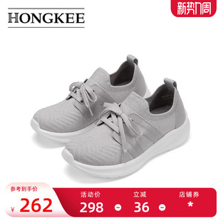 红科女鞋 透气轻便休闲鞋 2024新款 妈妈鞋 子H824D102 春款 Hongkee