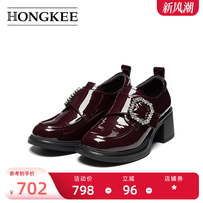 Hongkee/红科女鞋新款2025秋季时尚气质粗跟通勤职业单鞋H815D306