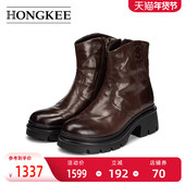 新款 Hongkee 红科靴子2025冬季 羊毛里保暖冬靴短筒棉靴H055S402