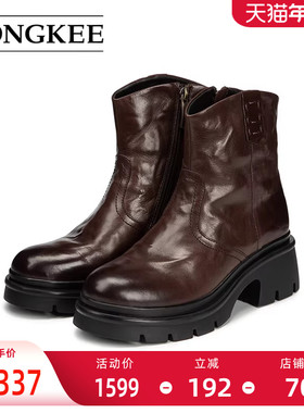 Hongkee/红科靴子2025冬季新款羊毛里保暖冬靴短筒棉靴H055S402