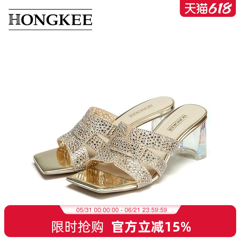 Hongkee/红科凉拖鞋女款夏季2025新款方头水钻粗跟凉鞋HA85S208