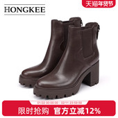Hongkee 红科短靴2024新款 牛皮厚底防水台高跟切尔西女靴H074S402