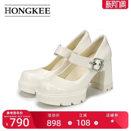 Hongkee/红科高跟鞋女2026年春季粗跟浅口温柔风玛丽珍鞋H816D104