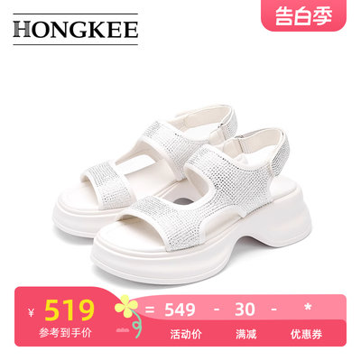 Hongkee/红科休闲凉鞋HD33F200