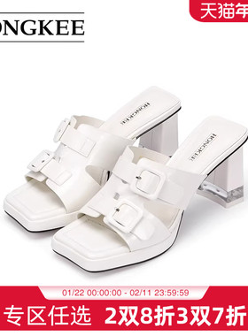 Hongkee/红科凉鞋女2023新款方头简约高跟鞋时装凉拖鞋HA83S209