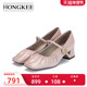女2025新款 Hongkee 红科高跟鞋 气质方头粗跟芭蕾风玛丽珍HA85S106