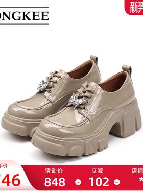 Hongkee/红科25春新款深口单鞋厚底增高通勤舒适系带女鞋HA85M101