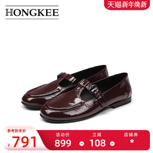 牛漆皮通勤单鞋 女T字带小皮鞋 玛丽珍H075S103 红科平底鞋 Hongkee