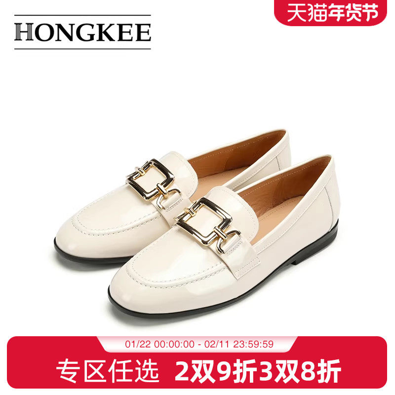 Hongkee/红科乐福鞋女2024新款单鞋牛漆皮平底鞋小皮鞋HD64D101,女鞋,深口单鞋,淘宝优惠券,粉丝福利购,淘宝优惠卷
