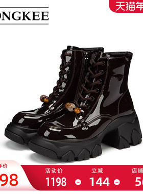 Hongkee/红科短靴女款25新款时尚亮面侧拉链厚底粗跟女靴HA85M420