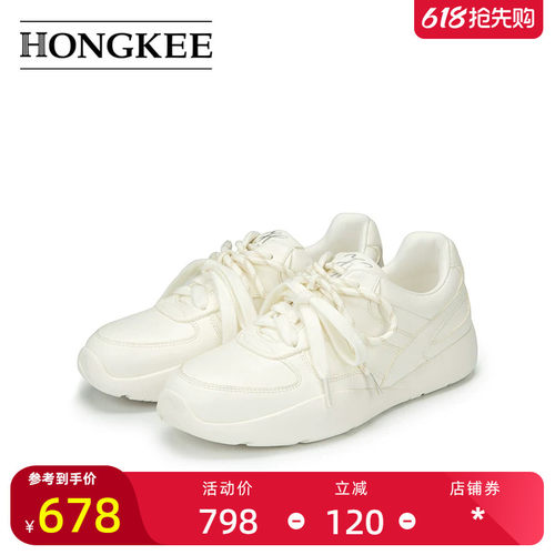 Hongkee/红科单鞋女2025秋季新款牛皮双鞋带舒适休闲女鞋H865D301