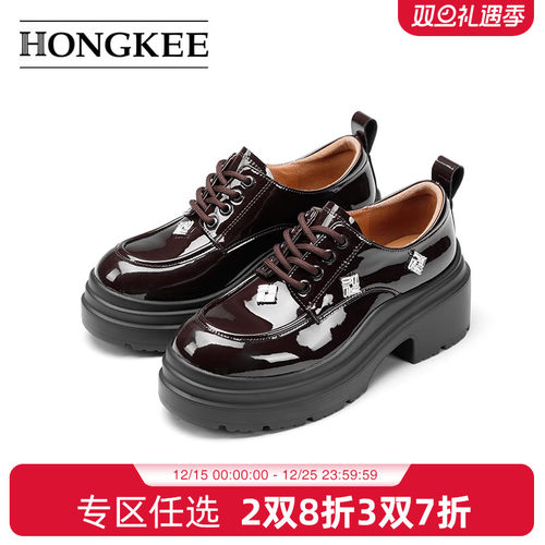 Hongkee/红科春季厚底单鞋