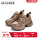 子厚底增高老爹鞋 Hongkee HB24X301 新款 休闲鞋 红科女鞋 2024秋季