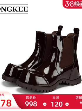 Hongkee/红科2025冬季新款女靴复古大圆头休闲切尔西短靴H805D424