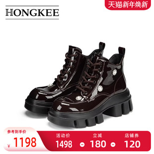 Hongkee 厚底舒适粗跟亮面及踝女靴HA85M414 红科短靴子2025新款