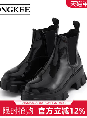 Hongkee/红科短靴女潮厚底圆头漆皮加绒切尔西靴女冬靴